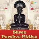 Shree Parshva Ektisa - Bhanwar Chaudhary Song Download
